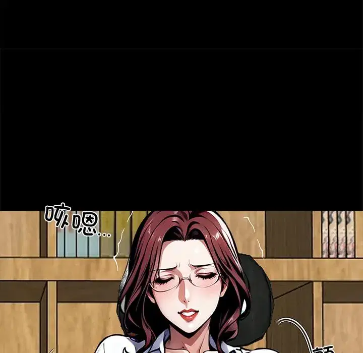 第42話