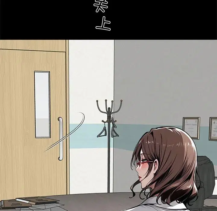第42話