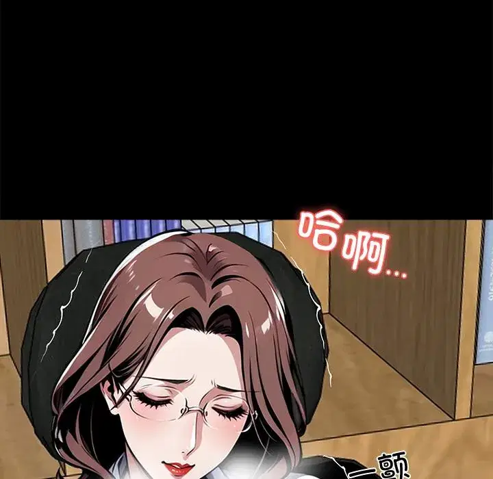 第42話