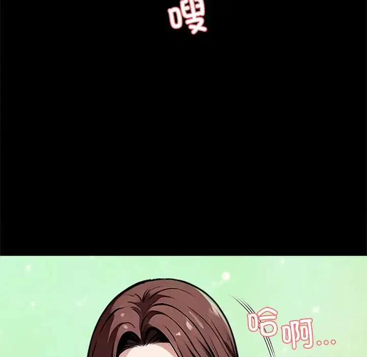 第42話