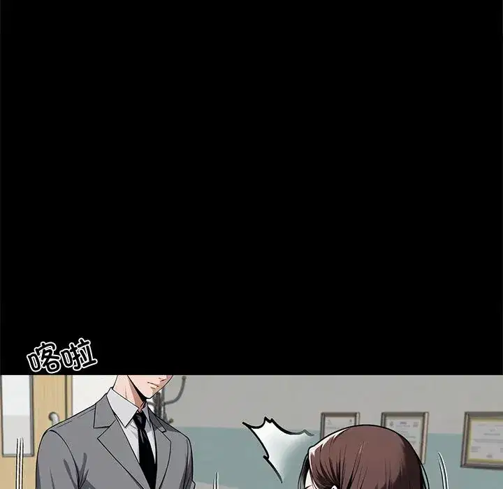 第42話