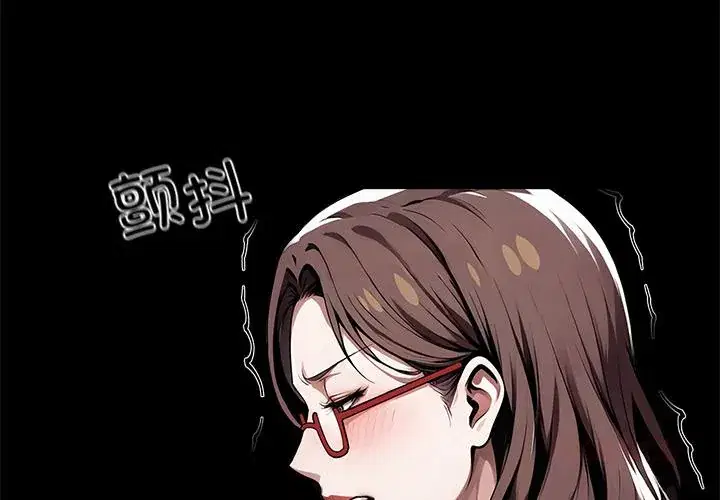 第42話