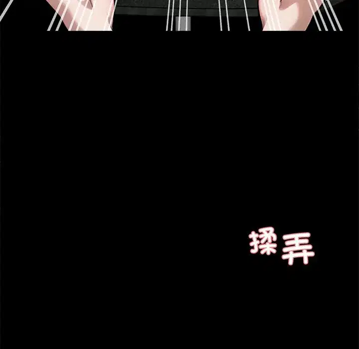 第42話