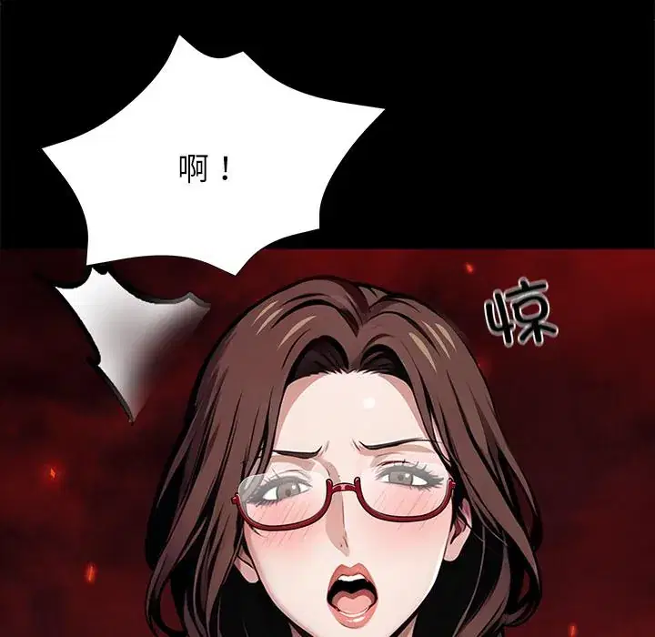 第42話