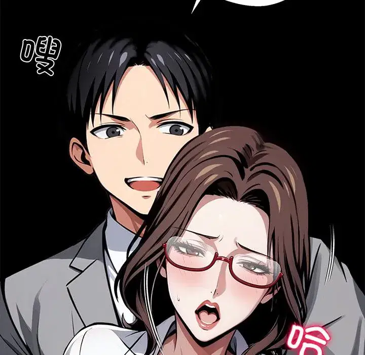第42話