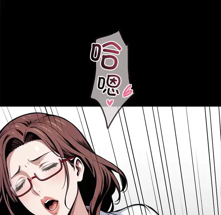 第42話