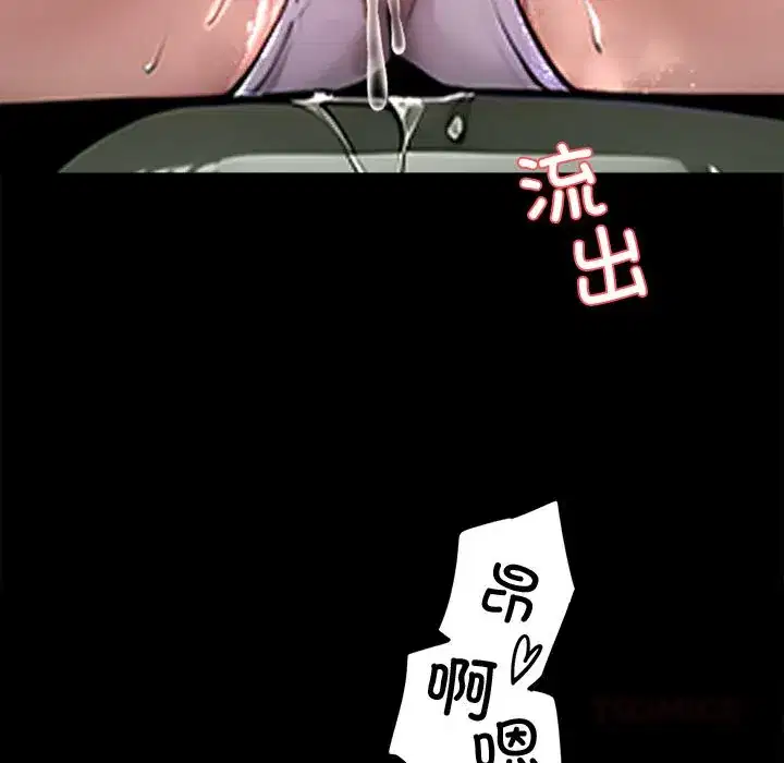 第42話