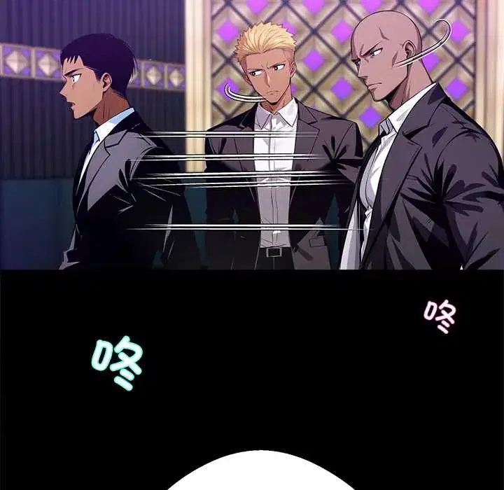 第43話