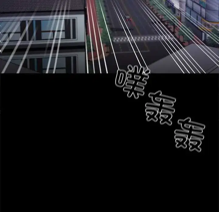 第43話