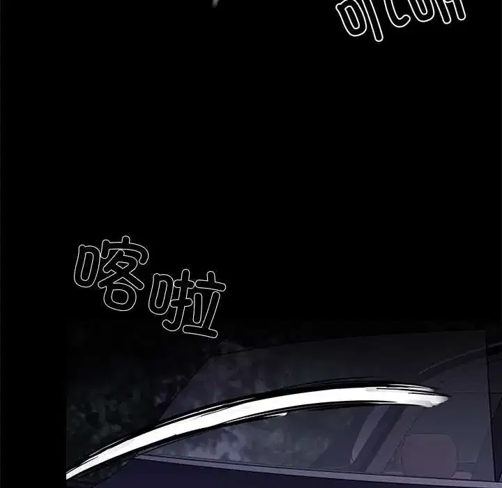 第43話