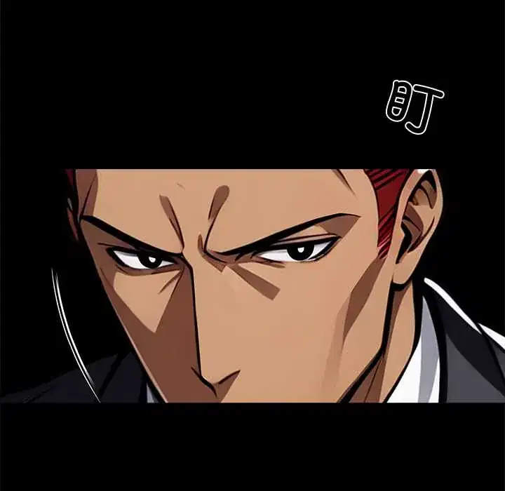 第43話