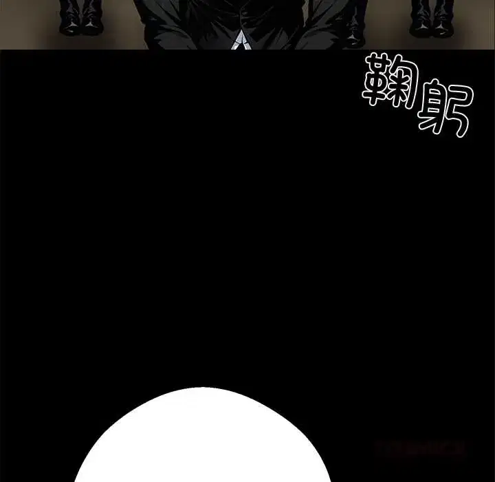第43話