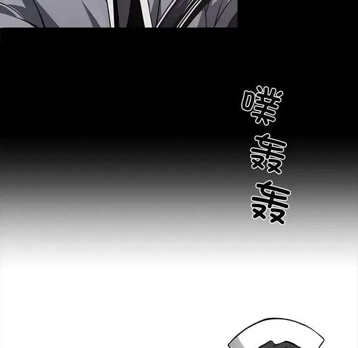 第43話