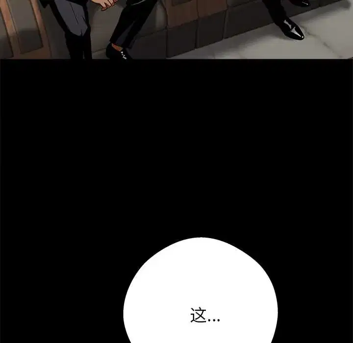 第43話