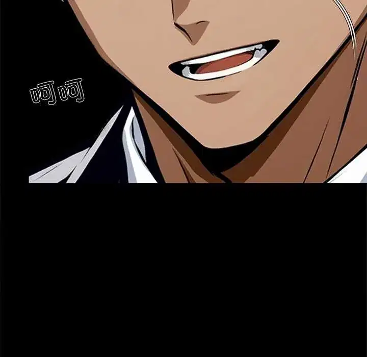第43話