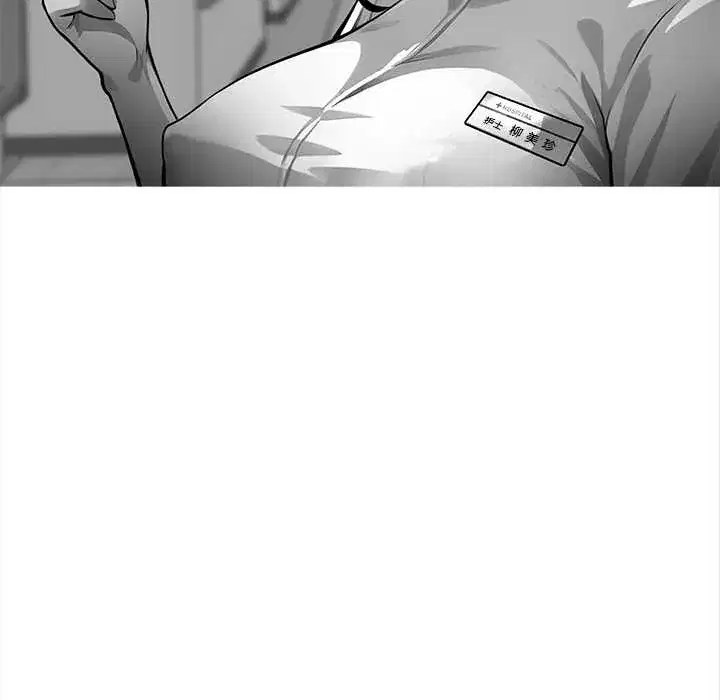 第43話
