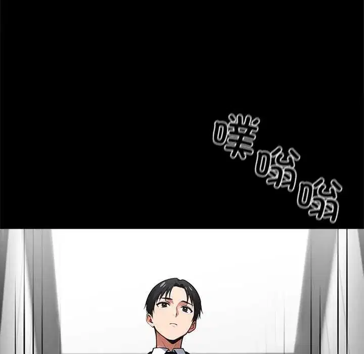 第43話