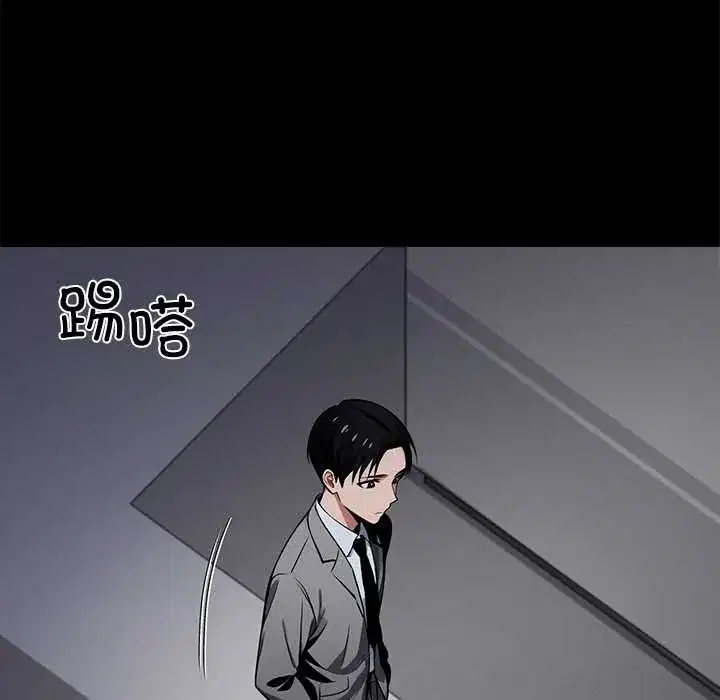 第43話