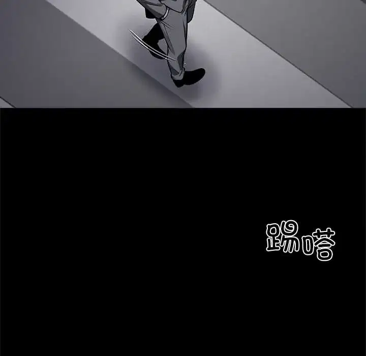 第43話