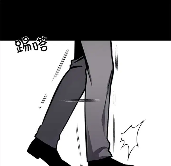 第43話