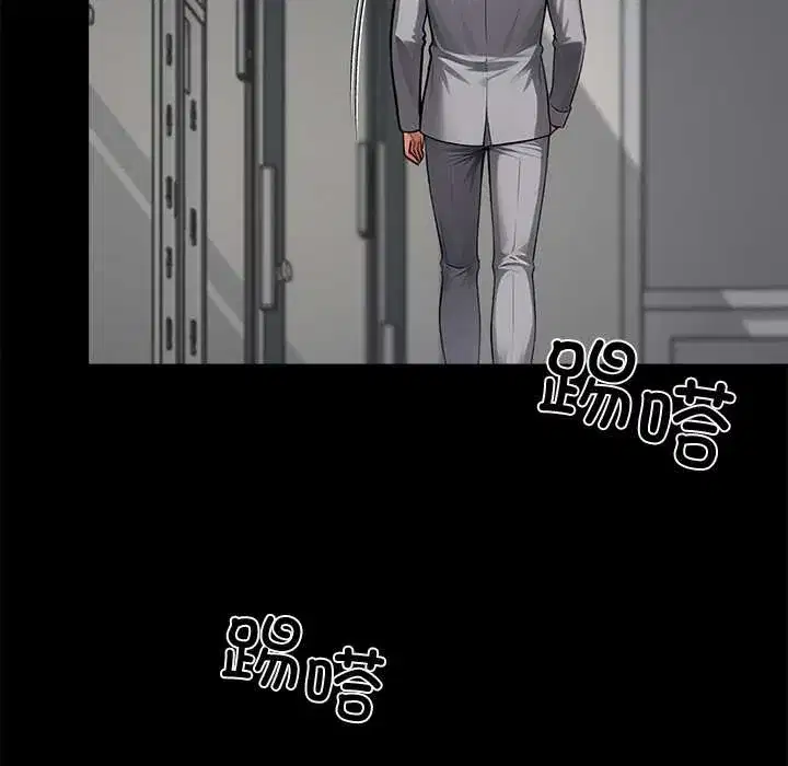 第43話