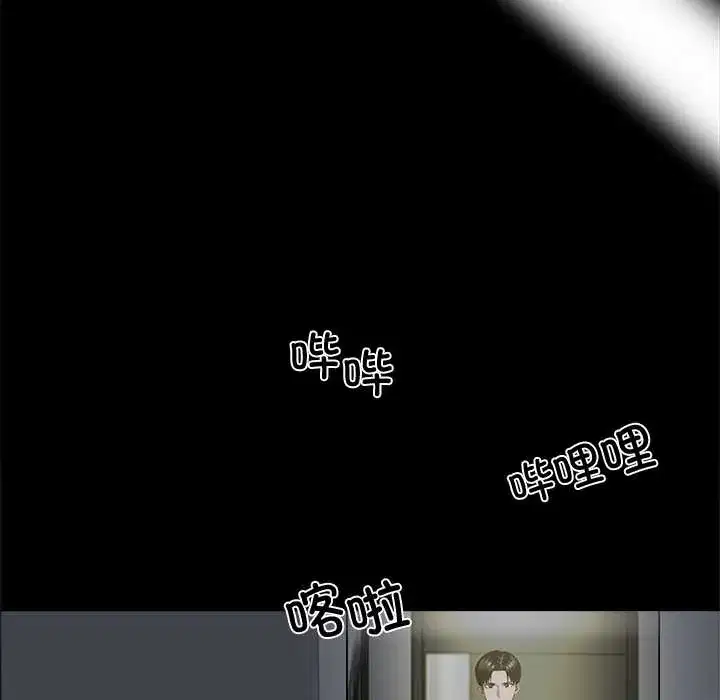 第43話