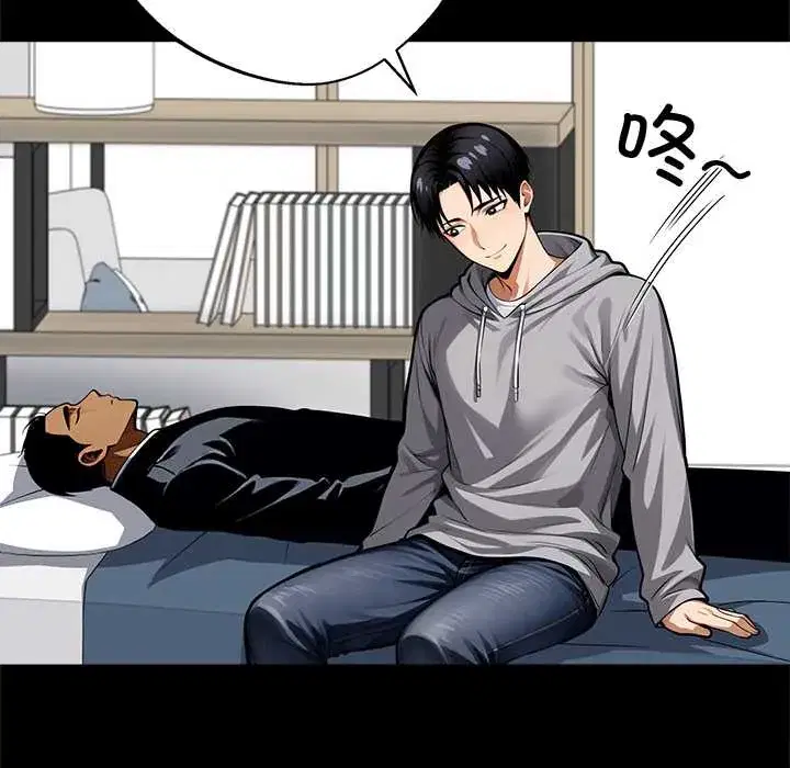 第43話