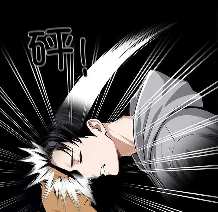 第43話
