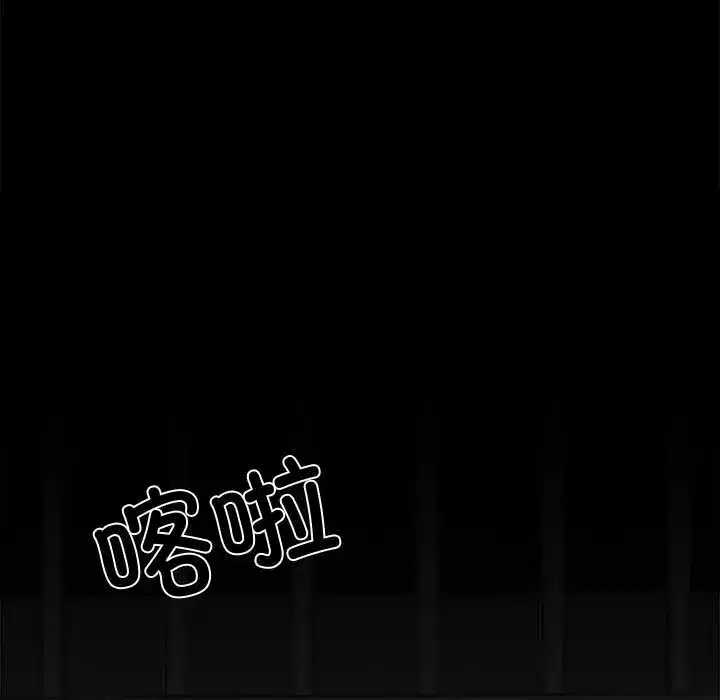 第43話