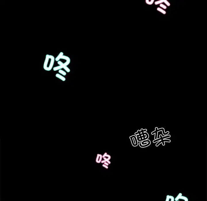 第43話