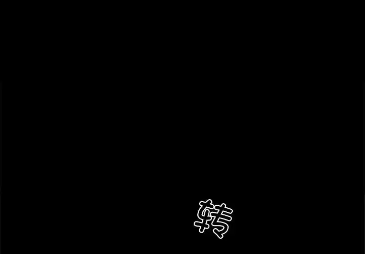 第44話