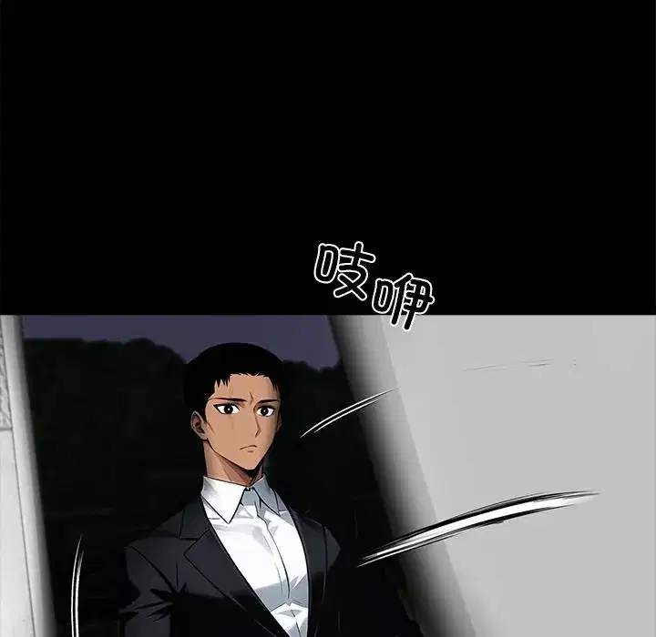 第44話