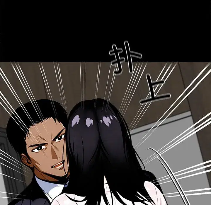 第44話