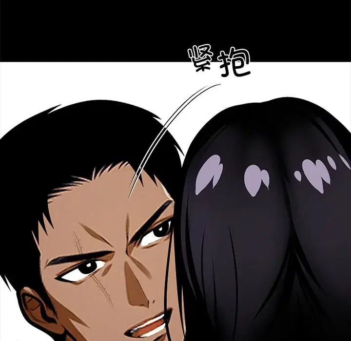 第44話