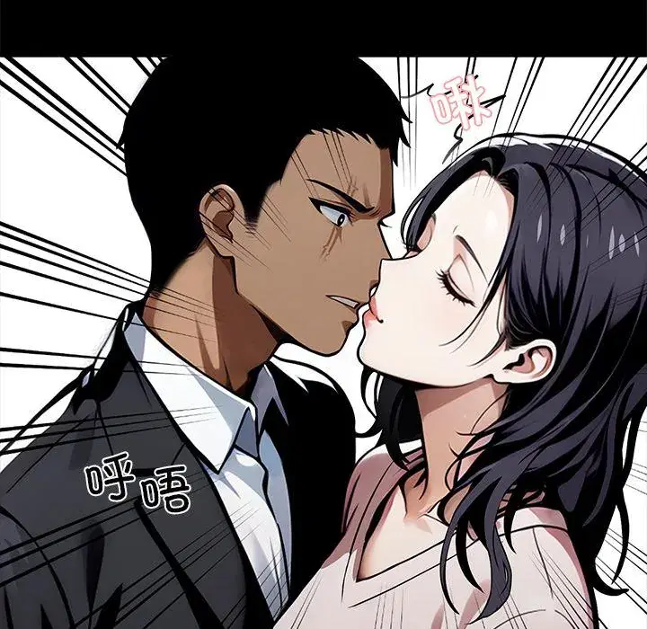 第44話