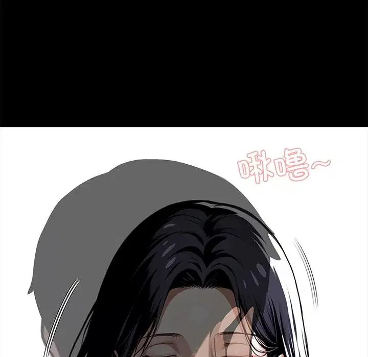 第44話