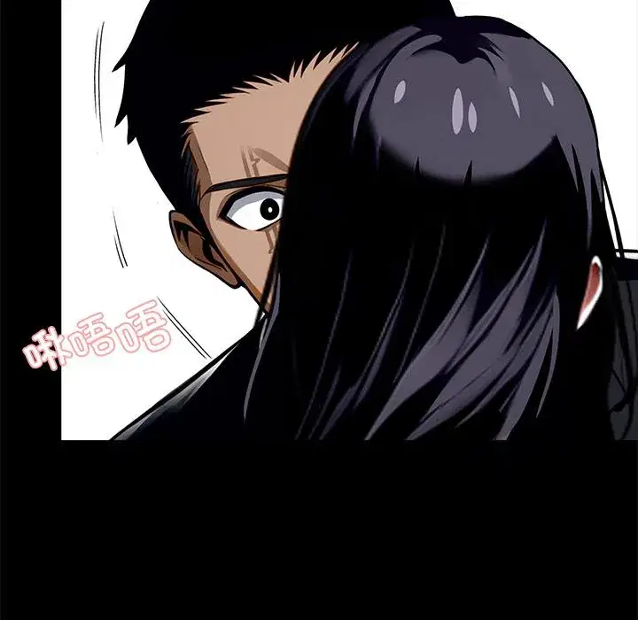 第44話