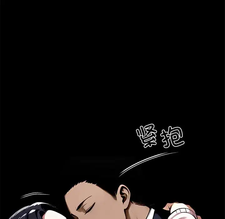 第44話