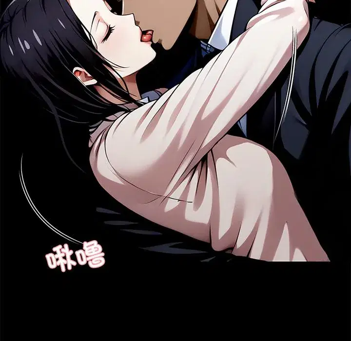 第44話