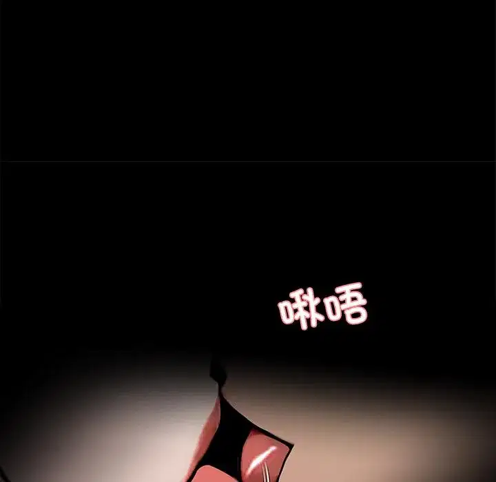 第44話