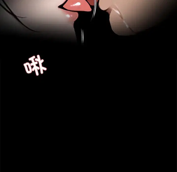 第44話