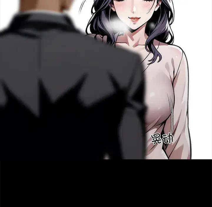 第44話