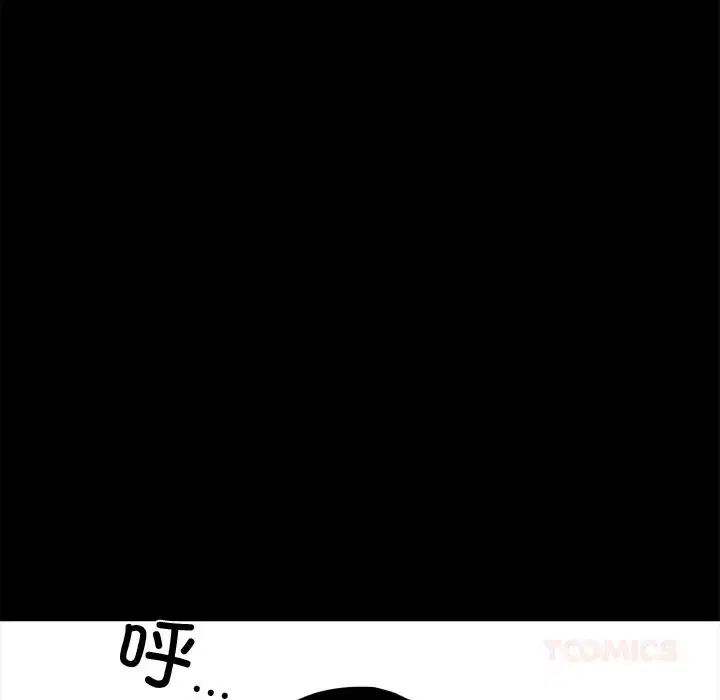 第44話