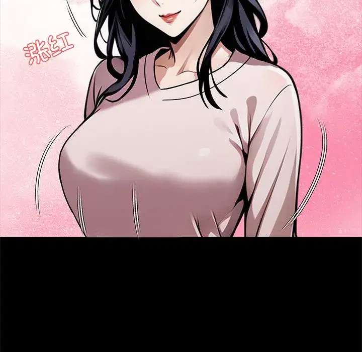 第44話
