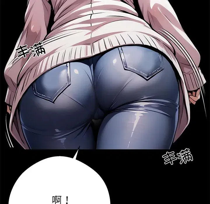 第44話