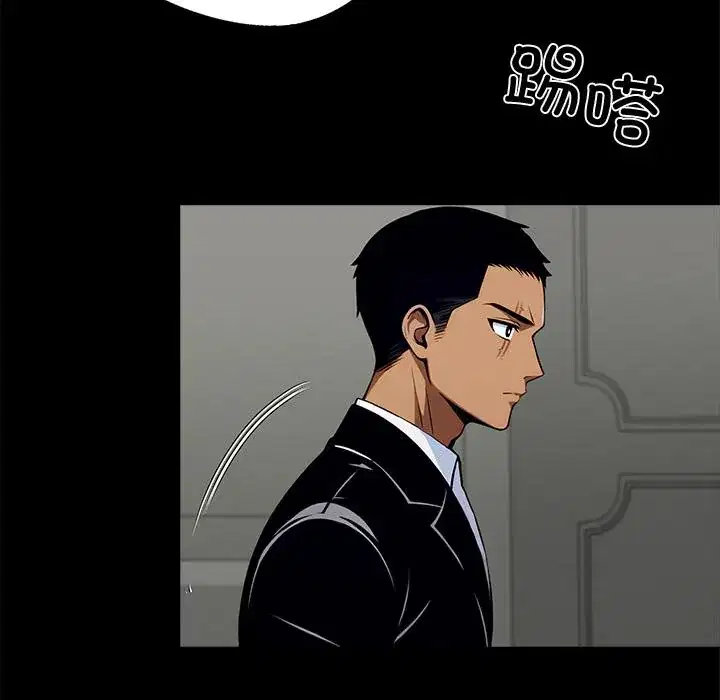 第44話