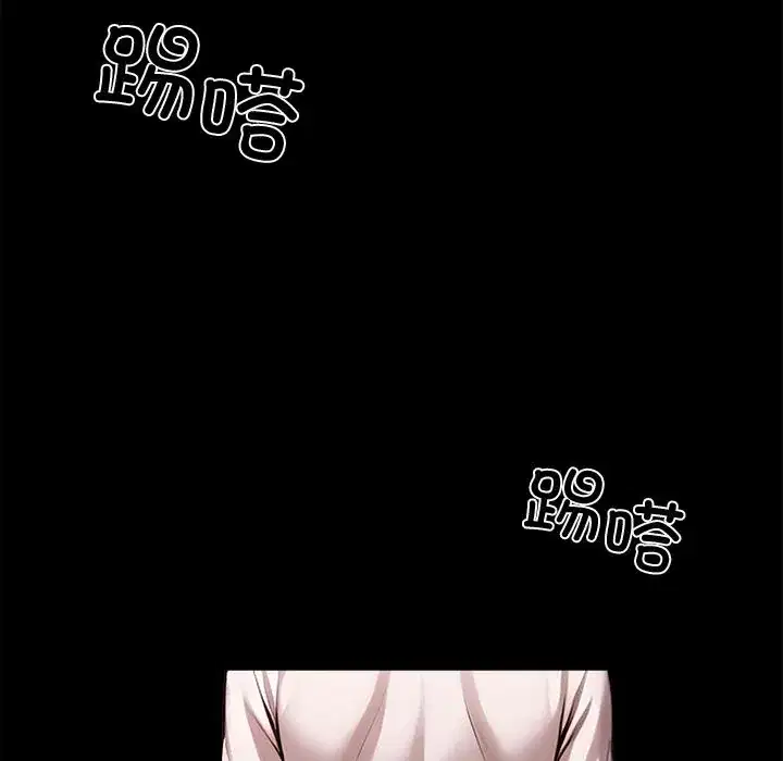第44話