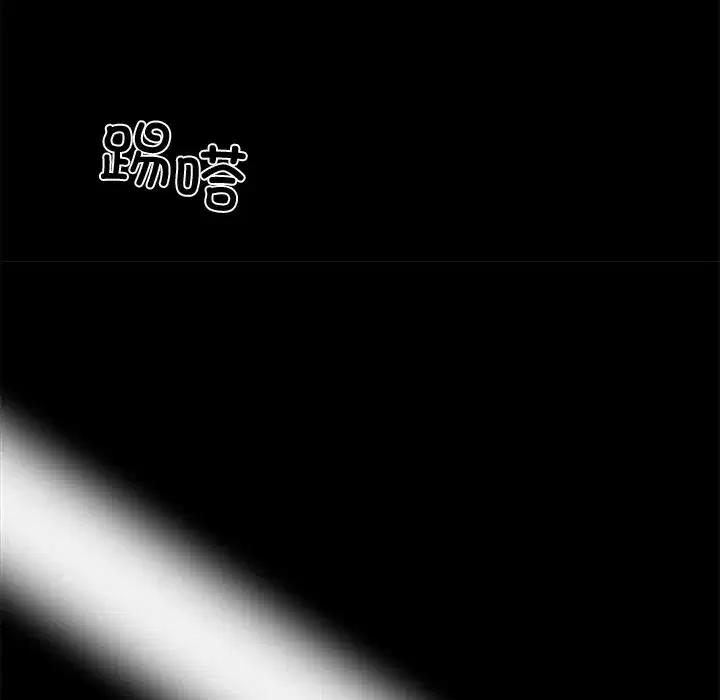 第44話