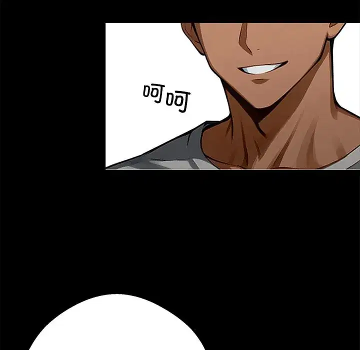 第44話