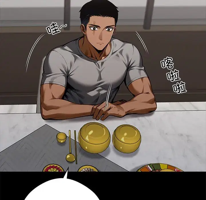 第44話